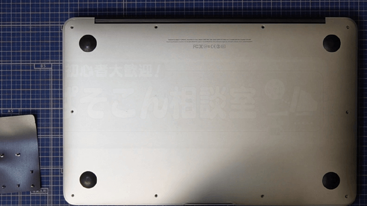 MacBook_Air11-inchMid-2012_SSD_015