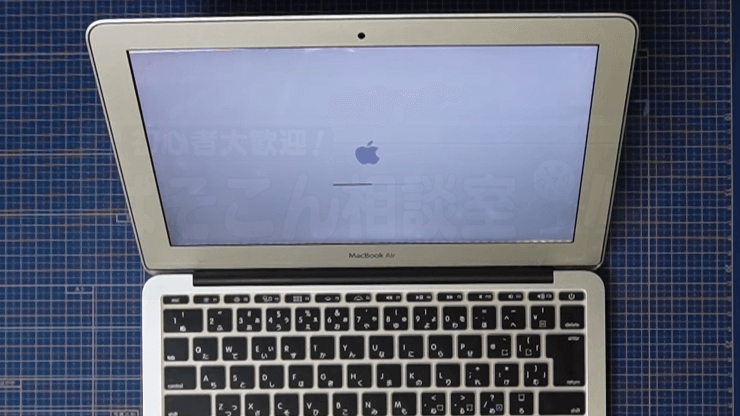 MacBook_Air11-inchMid-2012_SSD_032