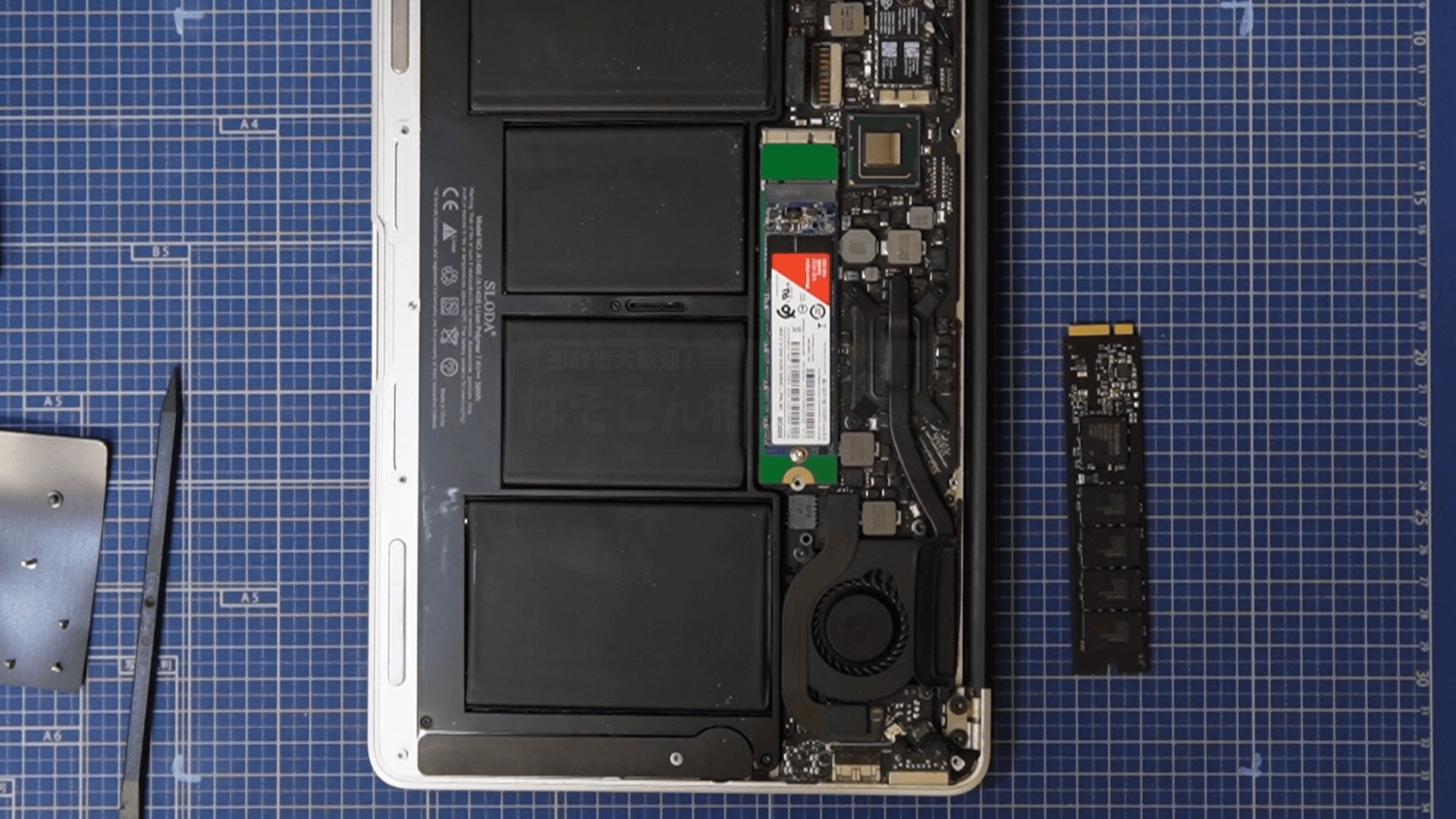 MacBook Air (11-inch,Mid 2012) SSD を換装する方法 ～手順書 ...