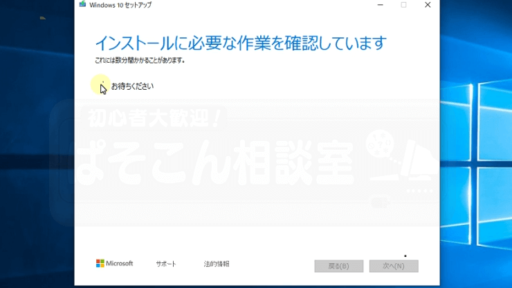 Windows10_Network_Error_11