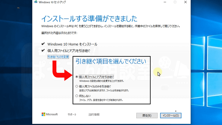Windows10_Network_Error_12