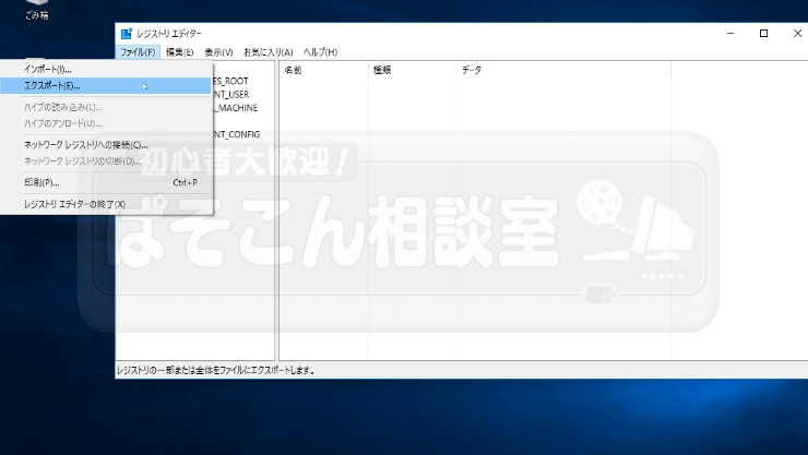 Windows_Photo_Viewer_204