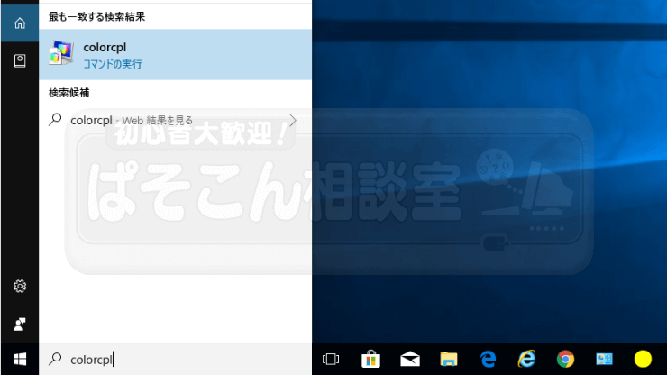Windows_Photo_Viewer_401