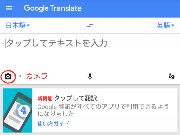 translation_An10-s